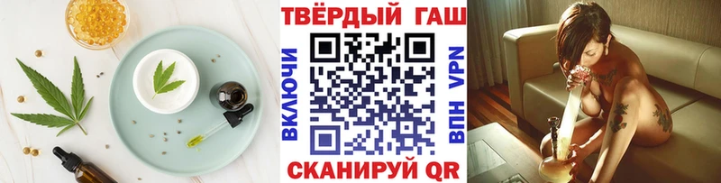 Еда ТГК конопля  мега рабочий сайт  Мглин 