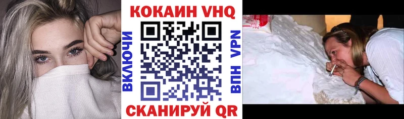 даркнет сайт  blacksprut   КОКАИН Fish Scale  Мглин 
