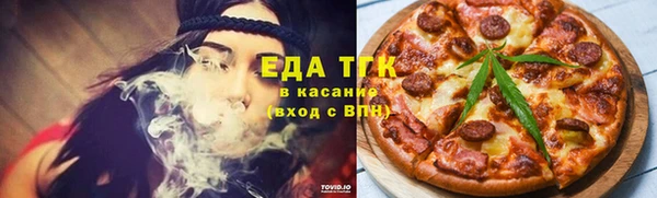 ПСИЛОЦИБИНОВЫЕ ГРИБЫ Белоозёрский