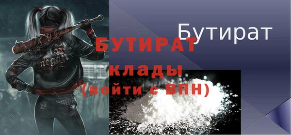 ПСИЛОЦИБИНОВЫЕ ГРИБЫ Белоозёрский