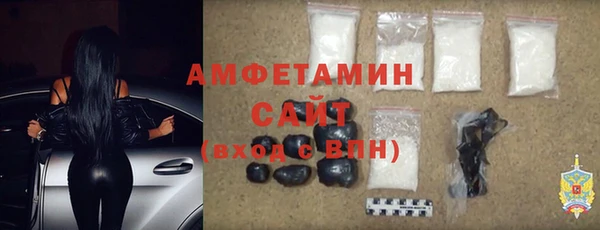 ПСИЛОЦИБИНОВЫЕ ГРИБЫ Белоозёрский