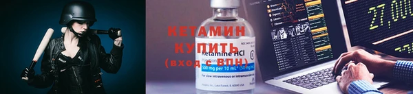 ПСИЛОЦИБИНОВЫЕ ГРИБЫ Белоозёрский