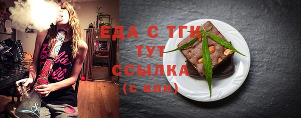 ПСИЛОЦИБИНОВЫЕ ГРИБЫ Белоозёрский