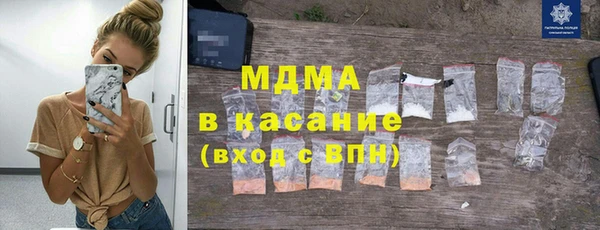 ПСИЛОЦИБИНОВЫЕ ГРИБЫ Белоозёрский