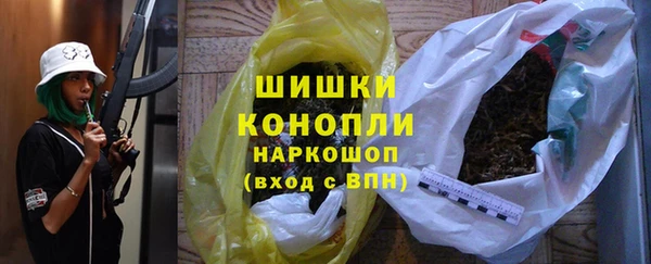 ПСИЛОЦИБИНОВЫЕ ГРИБЫ Белоозёрский