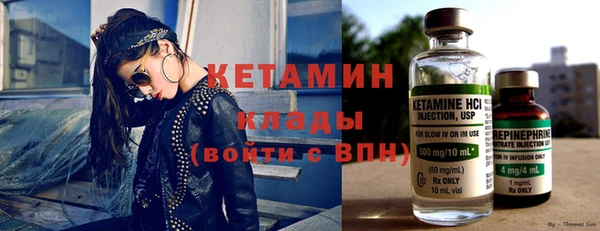 ПСИЛОЦИБИНОВЫЕ ГРИБЫ Белоозёрский