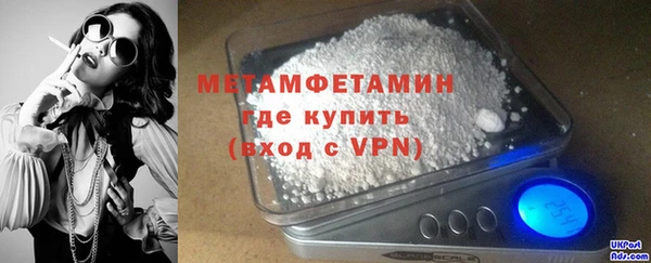 ПСИЛОЦИБИНОВЫЕ ГРИБЫ Белоозёрский